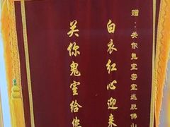 -关你鬼室大型密室逃脱(佛山创意园店)
