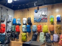 -三夫户外(天钥桥路店)