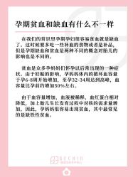 -贝欣月子中心(福清店)