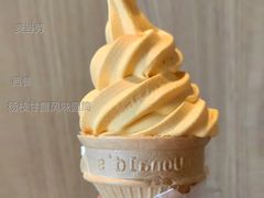 杨枝甘露风味圆筒-麦当劳(北亭广场分店)
