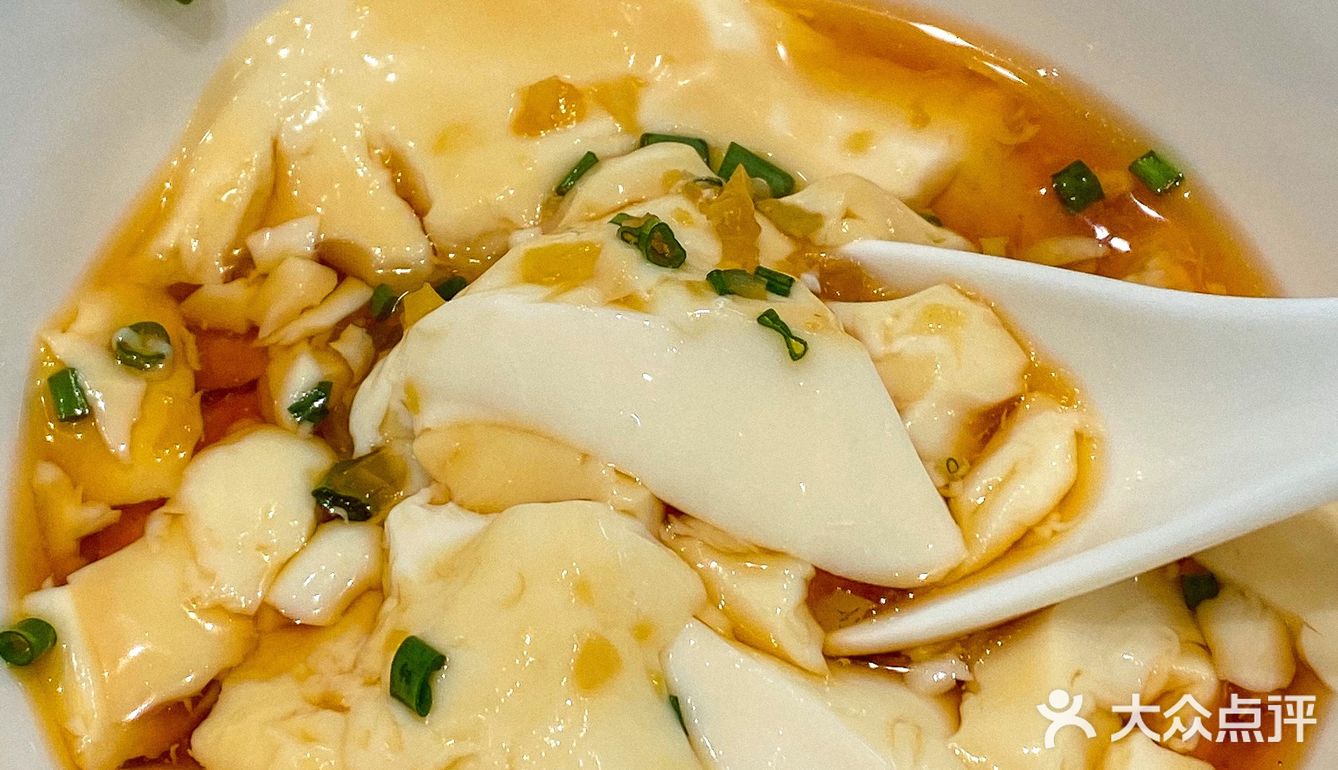 在慈溪!!请记住这个门头!!!