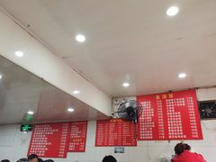 -秦记面馆(襄阳南路店)