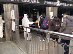 -北京站(地铁站)