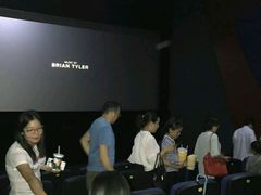 -幸福蓝海国际影城(苏州凤凰店)
