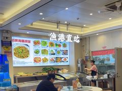 -启东小海鲜(庄先湾路1号店)