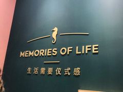 -海马体照相馆(无锡清扬茂业天地店)