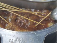 -马路边边·成都串串(翠柏路店)