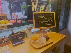 -新月集庭院咖啡馆(老邮局店)