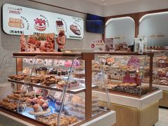 -多乐之日(王府井apm店)
