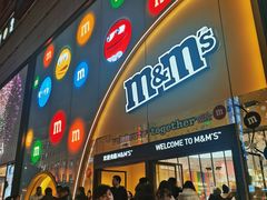 -m豆巧克力世界(上海世茂广场店)