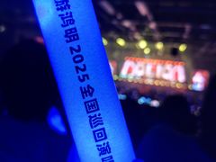 -国家会展中心（上海）虹馆EH