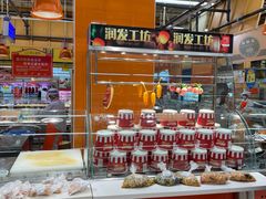 -大润发(浒关店)