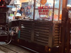 -姓周桥大碗公面