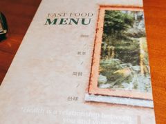 -天语雅阁(崇安寺店)