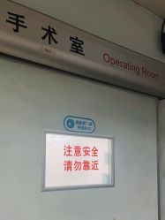 -首都医科大学附属北京儿童医院