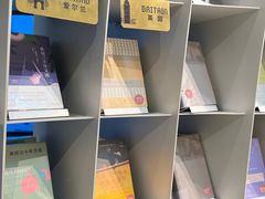 -思南书局·诗歌店