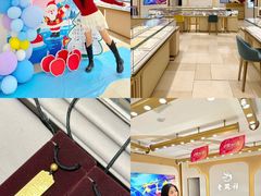 -顺联广场(陈村店)