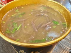 -牛马行牛肉饸饹铺(青岛街店)