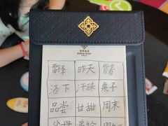 -南京金陵饭店