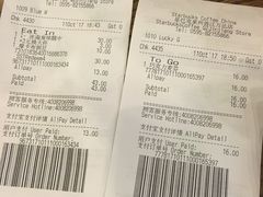 -星巴克(泉州晋江万达广场店)