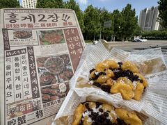 -哼蟹二将·烤肉酱蟹(合生汇店)