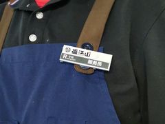 -盛江山自助料理(奥莱锦辉购物广场店)