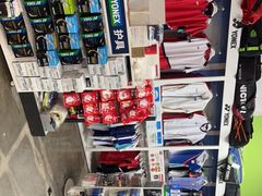 -YONEX苗江运动城(源深店)