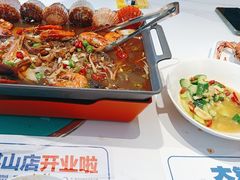 -大锅强·蒸海鲜青岛菜(金沙滩店)