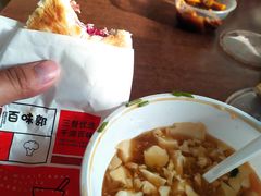 -百味郭豆腐脑(巧克力公寓店)