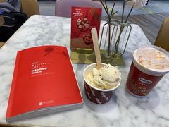 -哈根达斯(朝阳大悦城店)