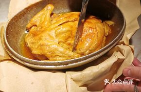 Song Dynasty Beggar Chicken