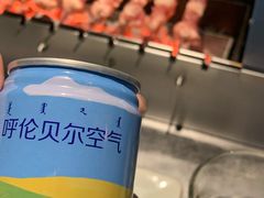 -很久以前羊肉串(簋街店)