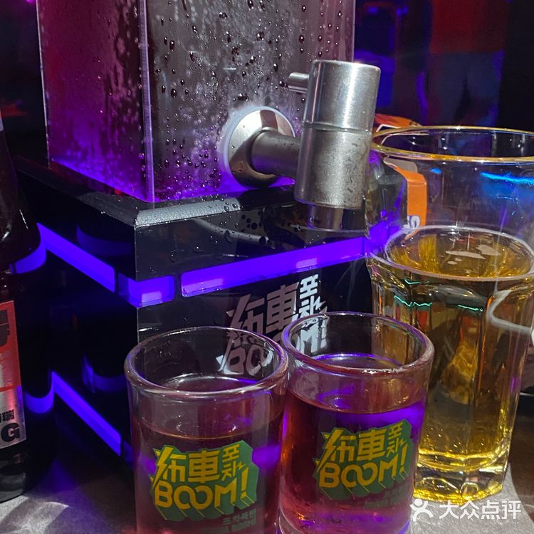 阜阳…新开的❗️❗️年轻人都在这…🔥🔥