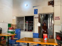 -瘦子桂林米粉店(总店)