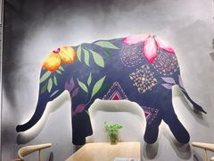 -素匠泰茶(三里屯SOHO工体奶茶店)