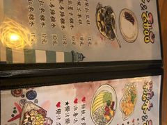 菜单-七七家的糖水店(涠洲岛3号店)