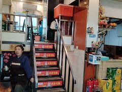 -春明狗肉馆(经开一区店)