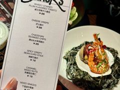 -黑手制面·Gentle Pasta(国金天地店)