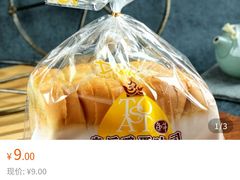 -广东省委机关幼儿院