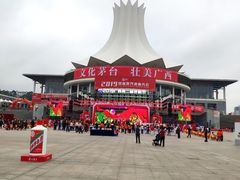 -南宁国际会展中心(会展东博文化旅游区)