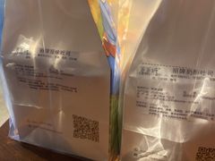 -爸爸糖手工吐司(上海五角场万达店)
