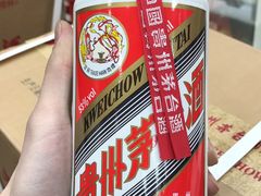 -上海宝亨烟酒商行(宁新小区店)