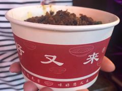 -八一好吃街·高品美食广场