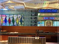 -大渔铁板烧(中山路八佰伴店)