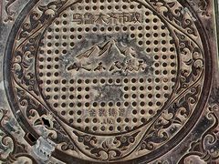 -新疆国际大巴扎