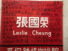 -为你钟情咖啡馆(春熙路太古里步行街店)