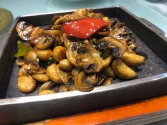 石板焗口蘑-大秦地·西北菜(纬四路店)
