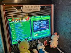 -好玩工厂密室·鹅鸭杀·桌游拼豆电玩