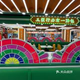 就在上海，就在外滩，一块钱吃排骨年糕，嗲[呲牙]