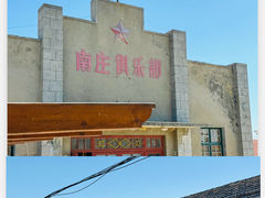 -长岛大黑山岛